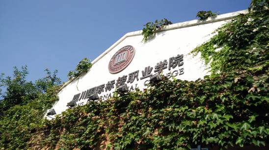 /Volumes/闫郝悦18855571721/成都采风照片/未命名文件夹/魔法海星直播
 刘文妍.jpg